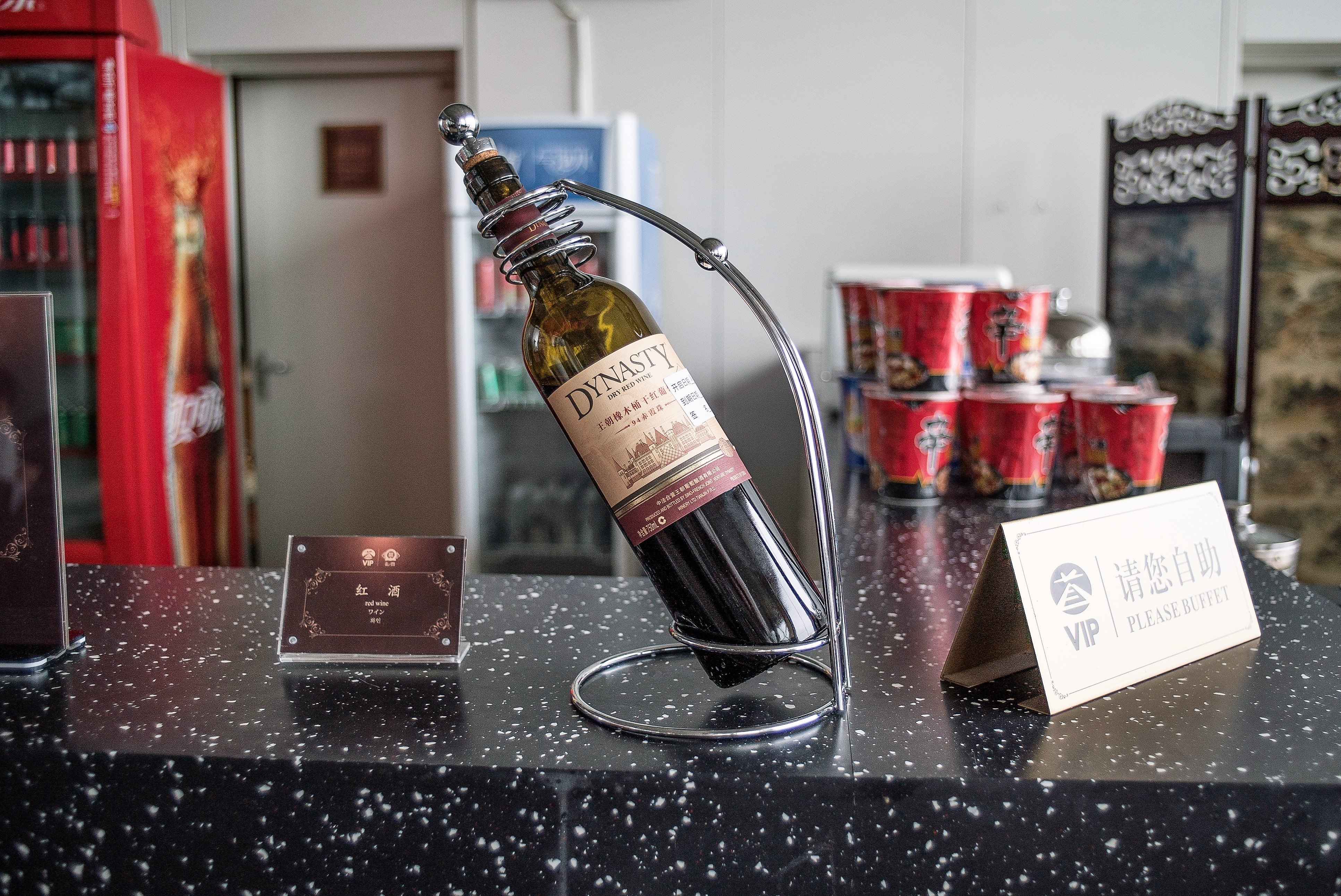 International First Class Lounge (No. 3), photo 4