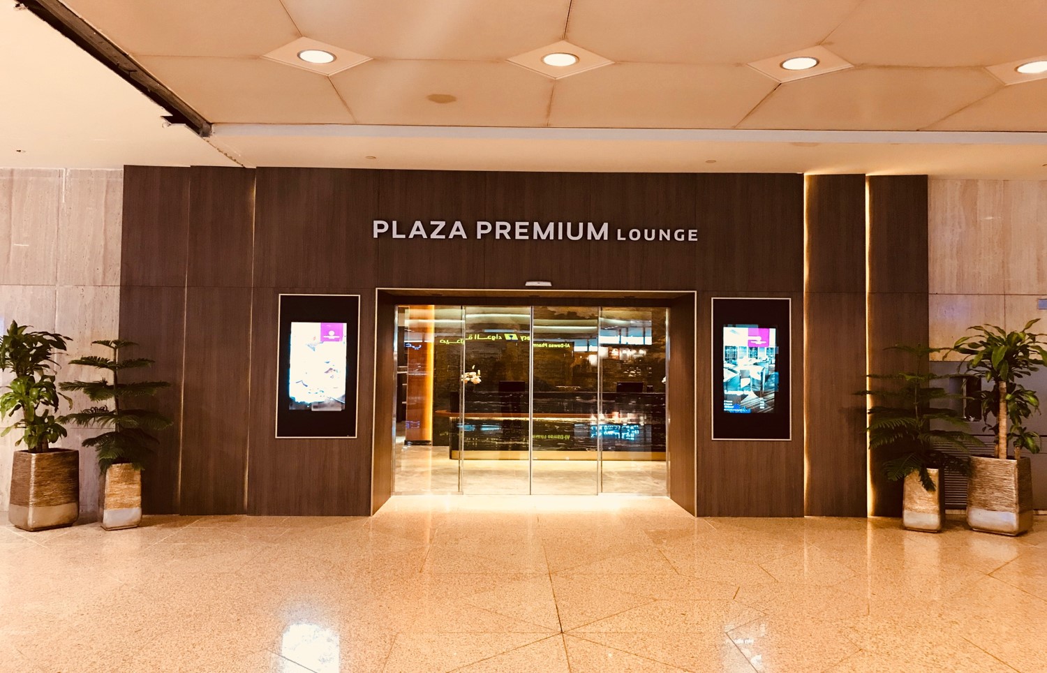 Plaza Premium Lounge, foto 6