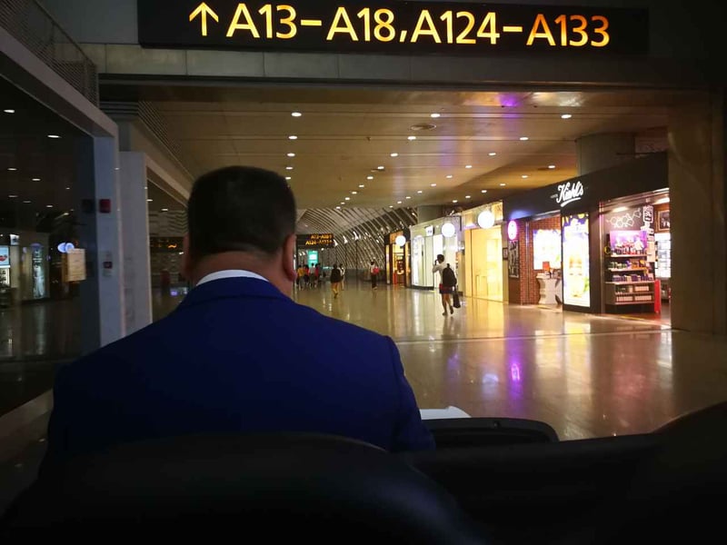 Shenzhen Airlines King Lounge, photo 1