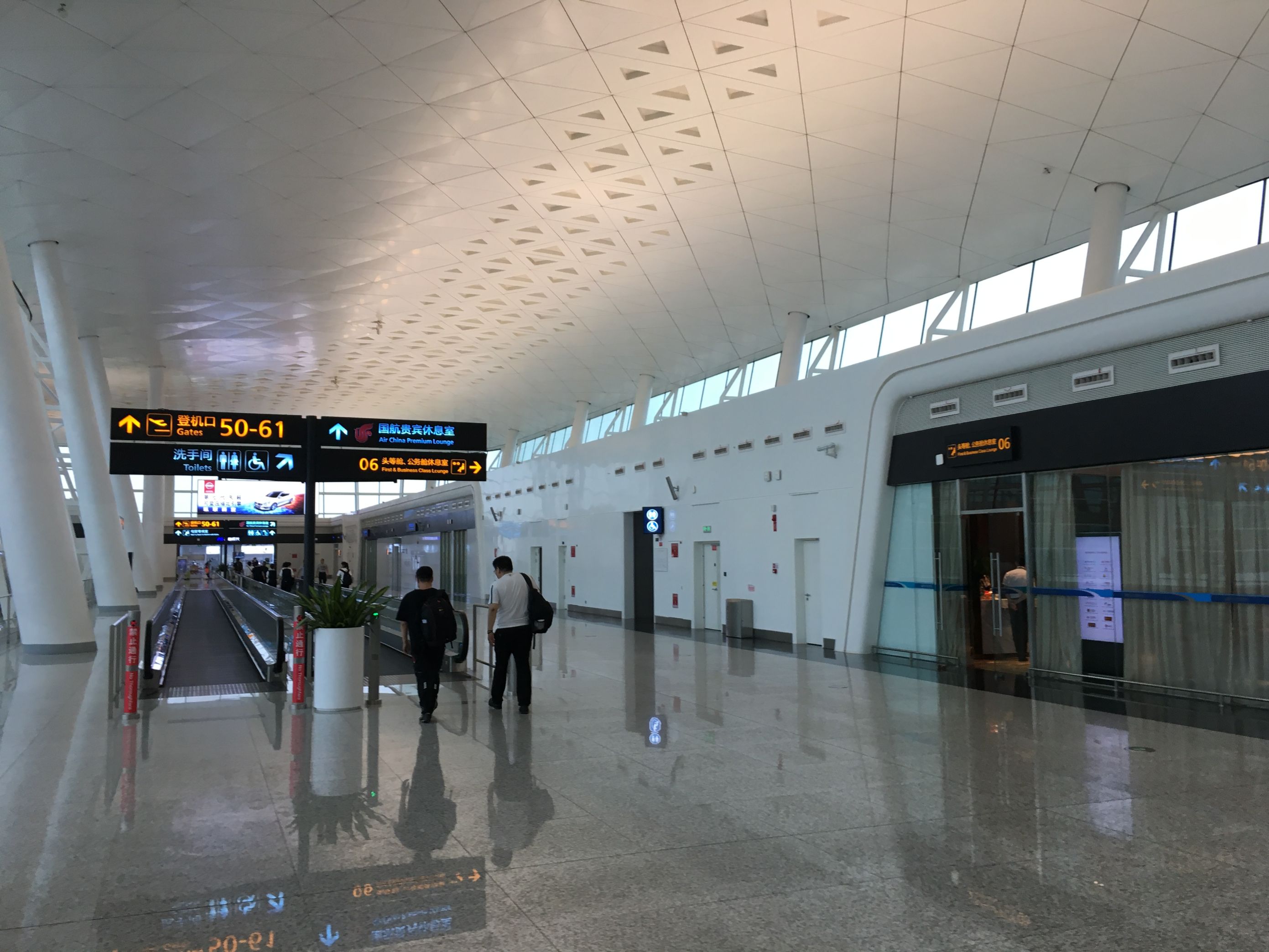No. 6 First Class Lounge, photo 8
