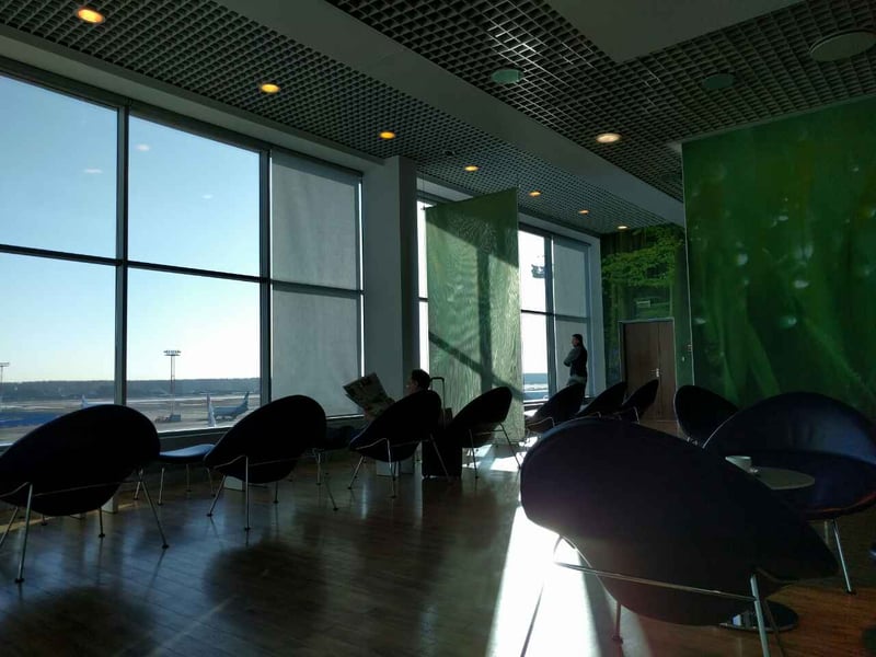 Austrian Airlines Business Lounge, foto 3