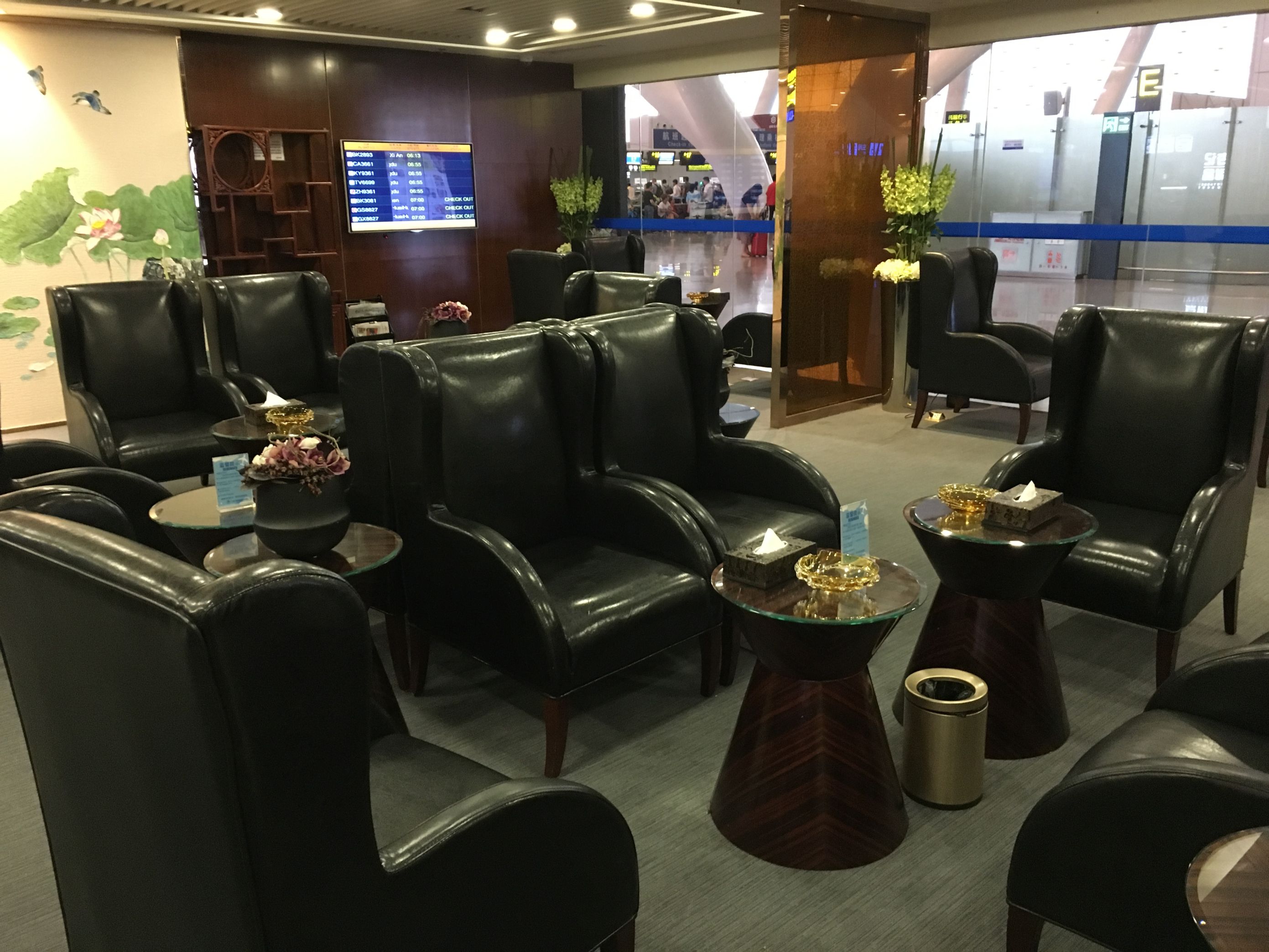 Domestic First Class Lounge 1, photo 2