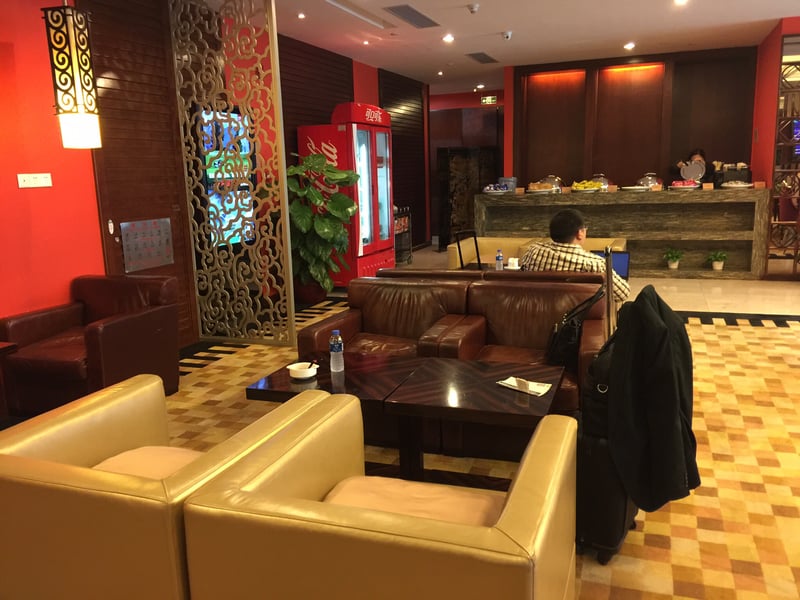China Eastern First Class Lounge, photo 5