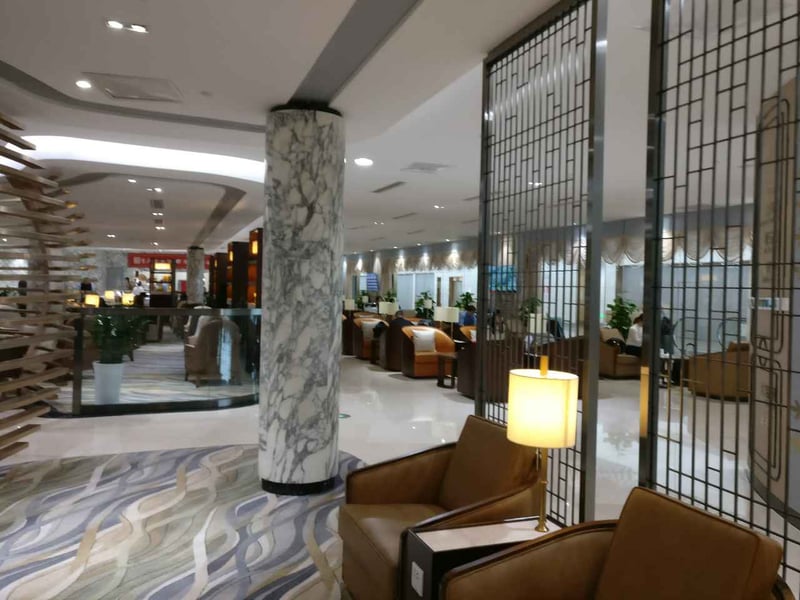 No. 1 First and Business Class Lounge, photo 1