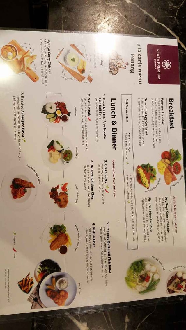 Plaza Premium Lounge (International Departures), photo 11