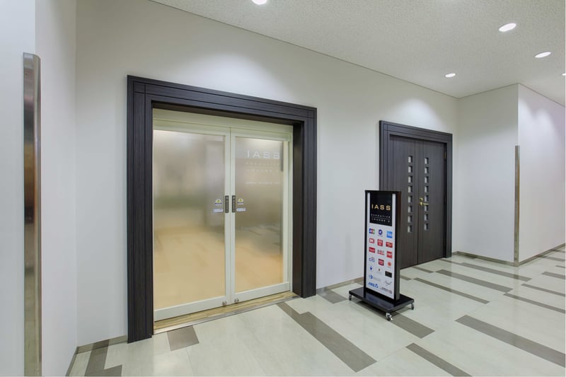 IASS Executive Lounge, foto 9