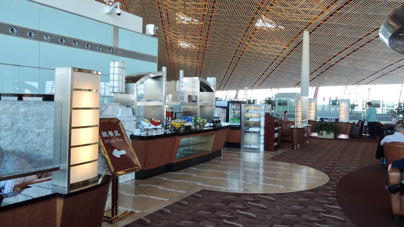 Air China International First Class Lounge, photo 4