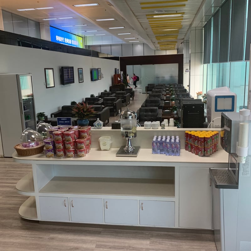 Zhuhai Airport First and Business Class Lounge, foto 1