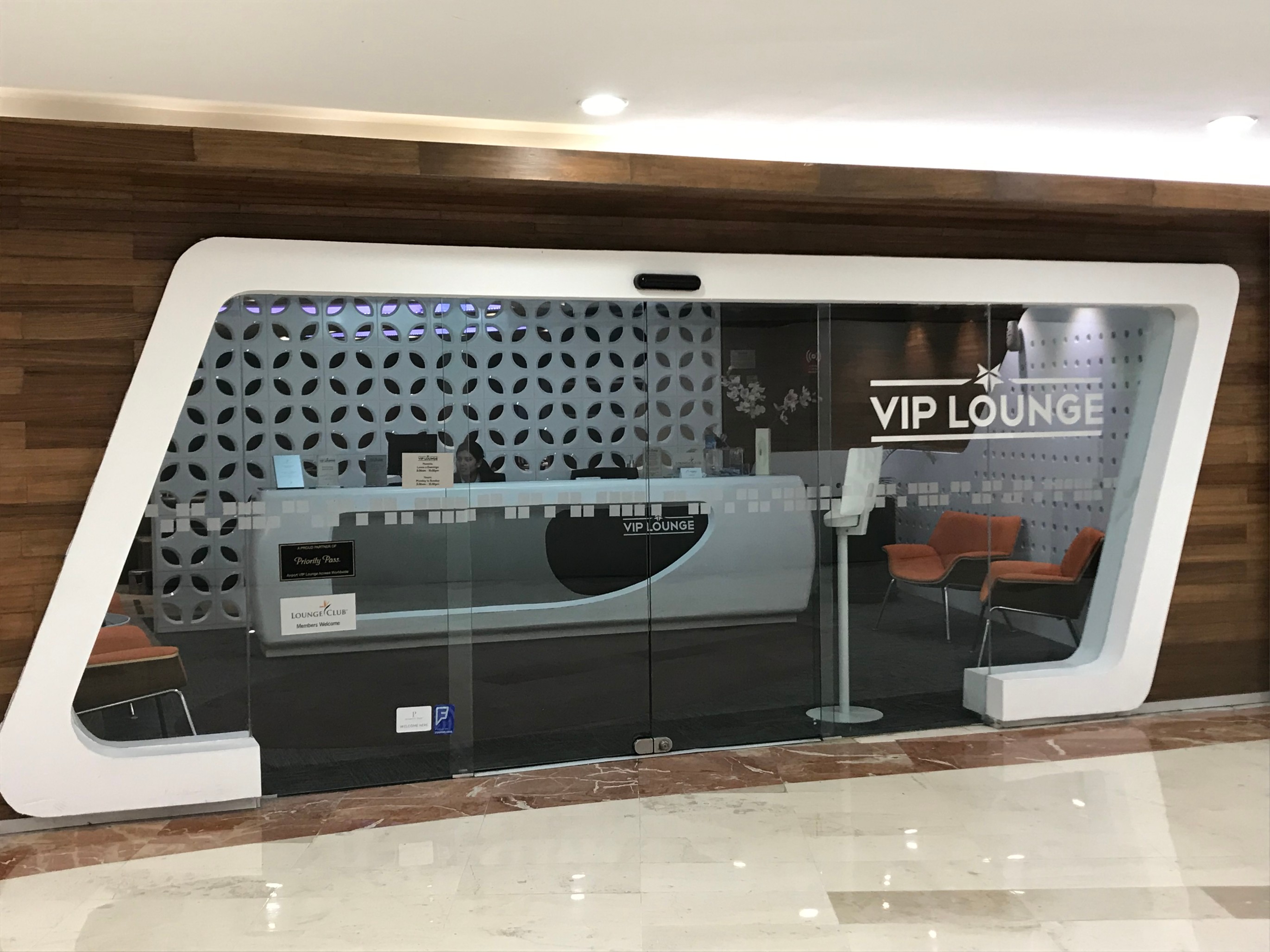 VIP Lounge (East), foto 8