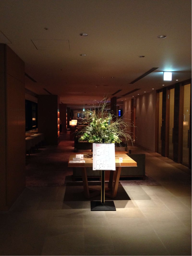 Japan Airlines JAL Sakura Lounge, foto 5