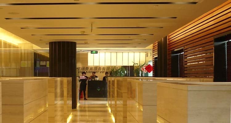 No. 9 VIP Lounge, foto 9