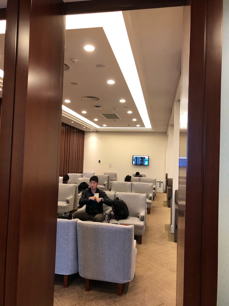 No. 39 VIP Lounge, foto 12