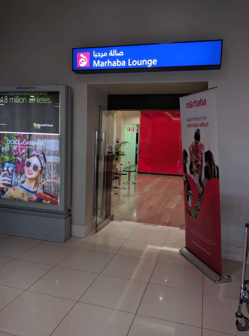 Marhaba Lounge, foto 9