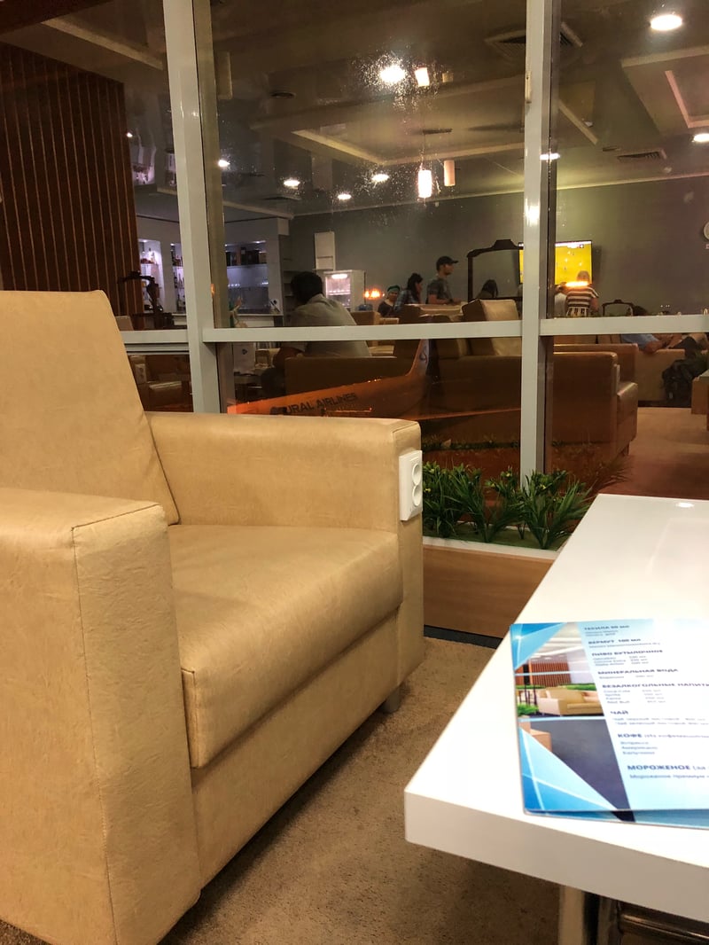 Business Lounge, photo 9