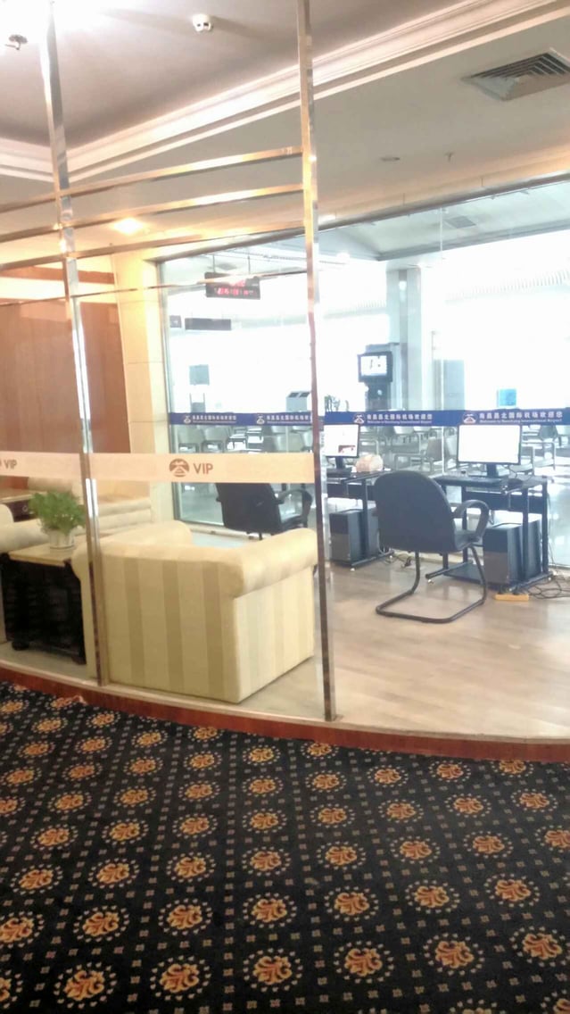 International First Class Lounge, photo 2