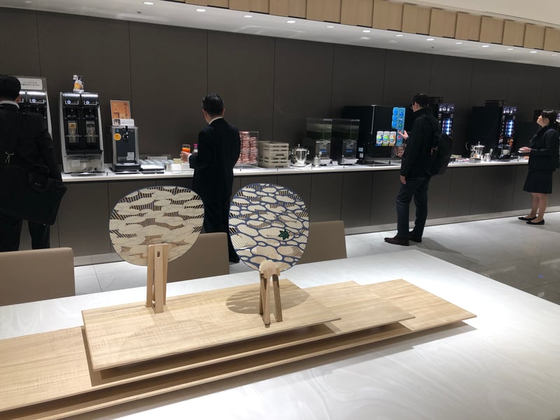 All Nippon Airways ANA Lounge, photo 2
