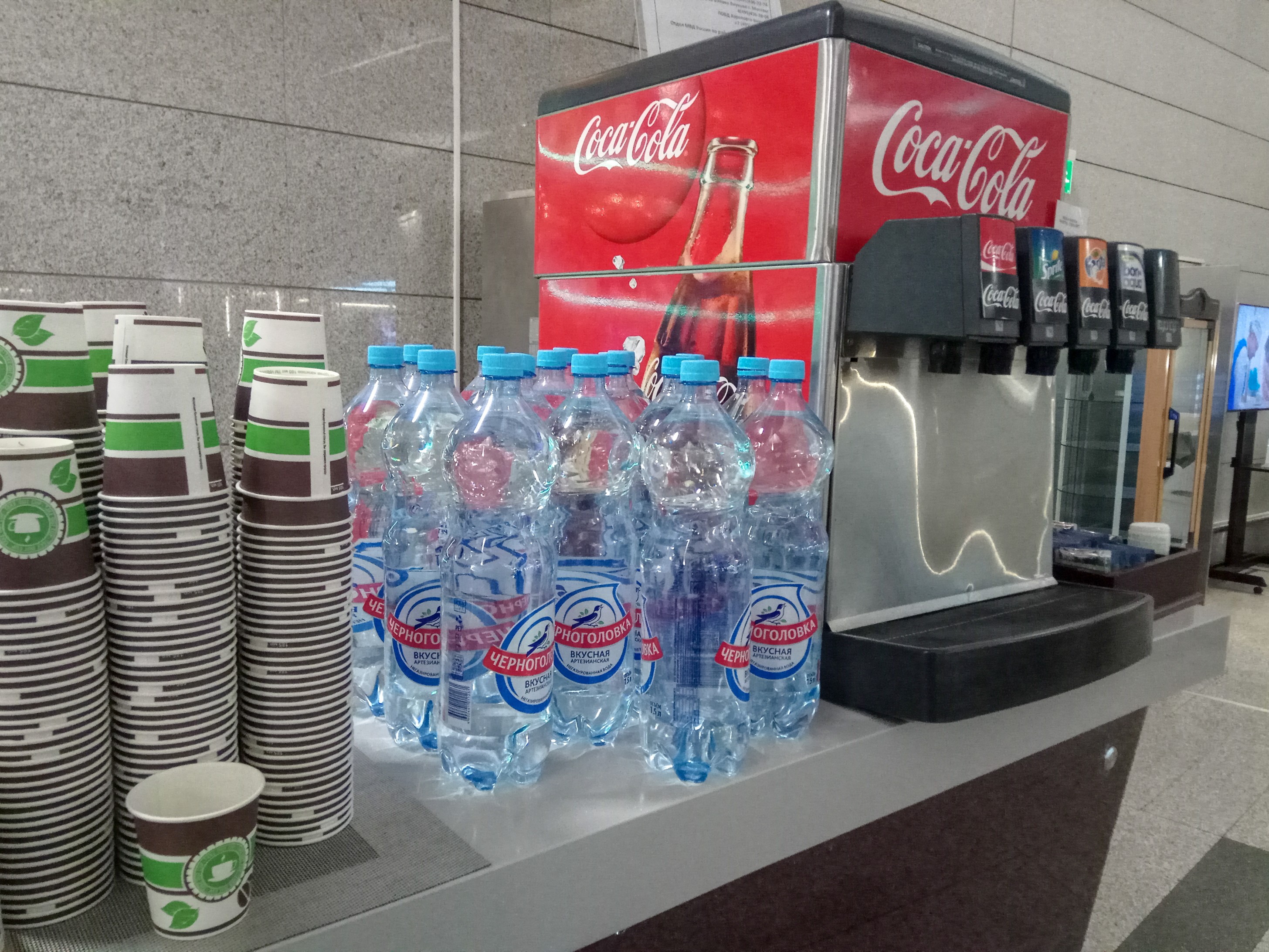 Business Class Lounge, photo 4