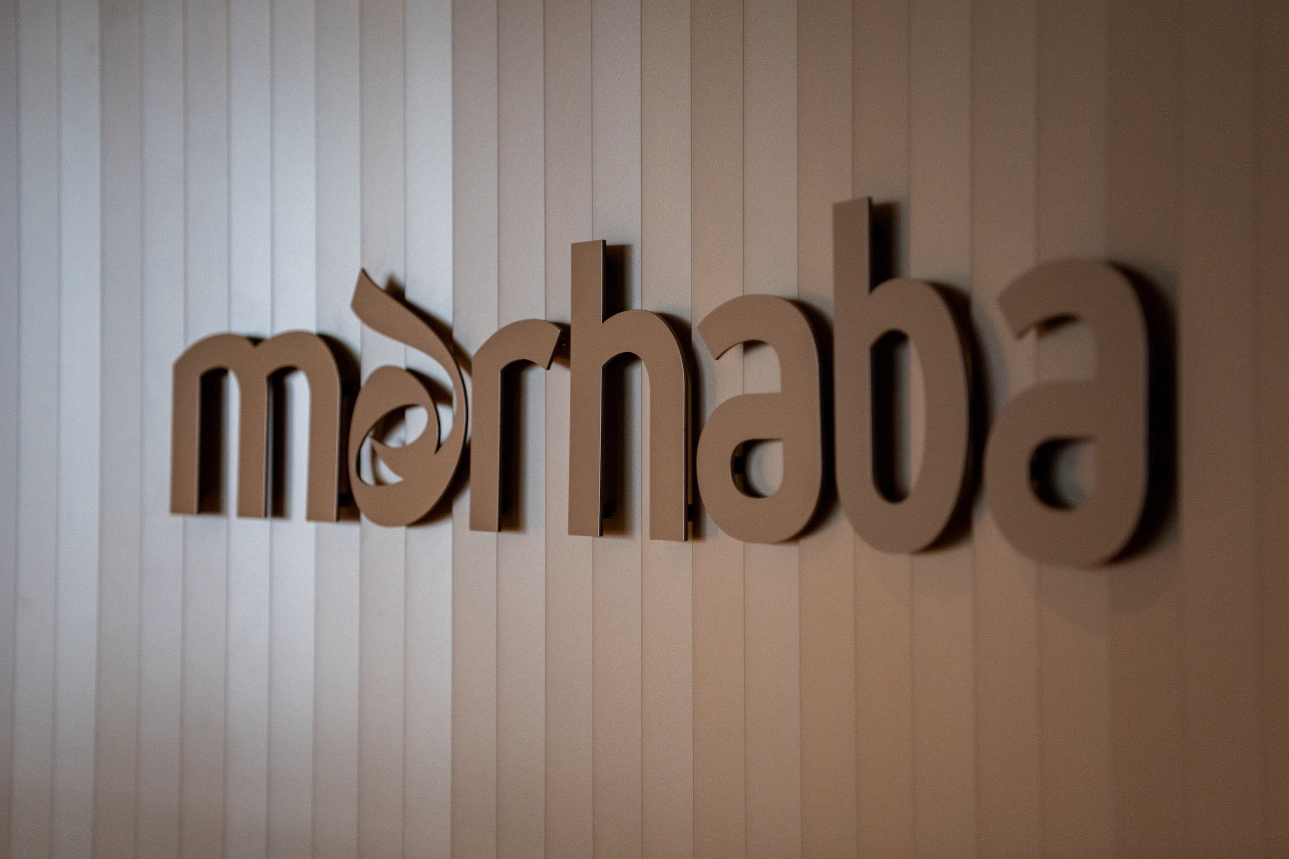 Marhaba Lounge, photo 7