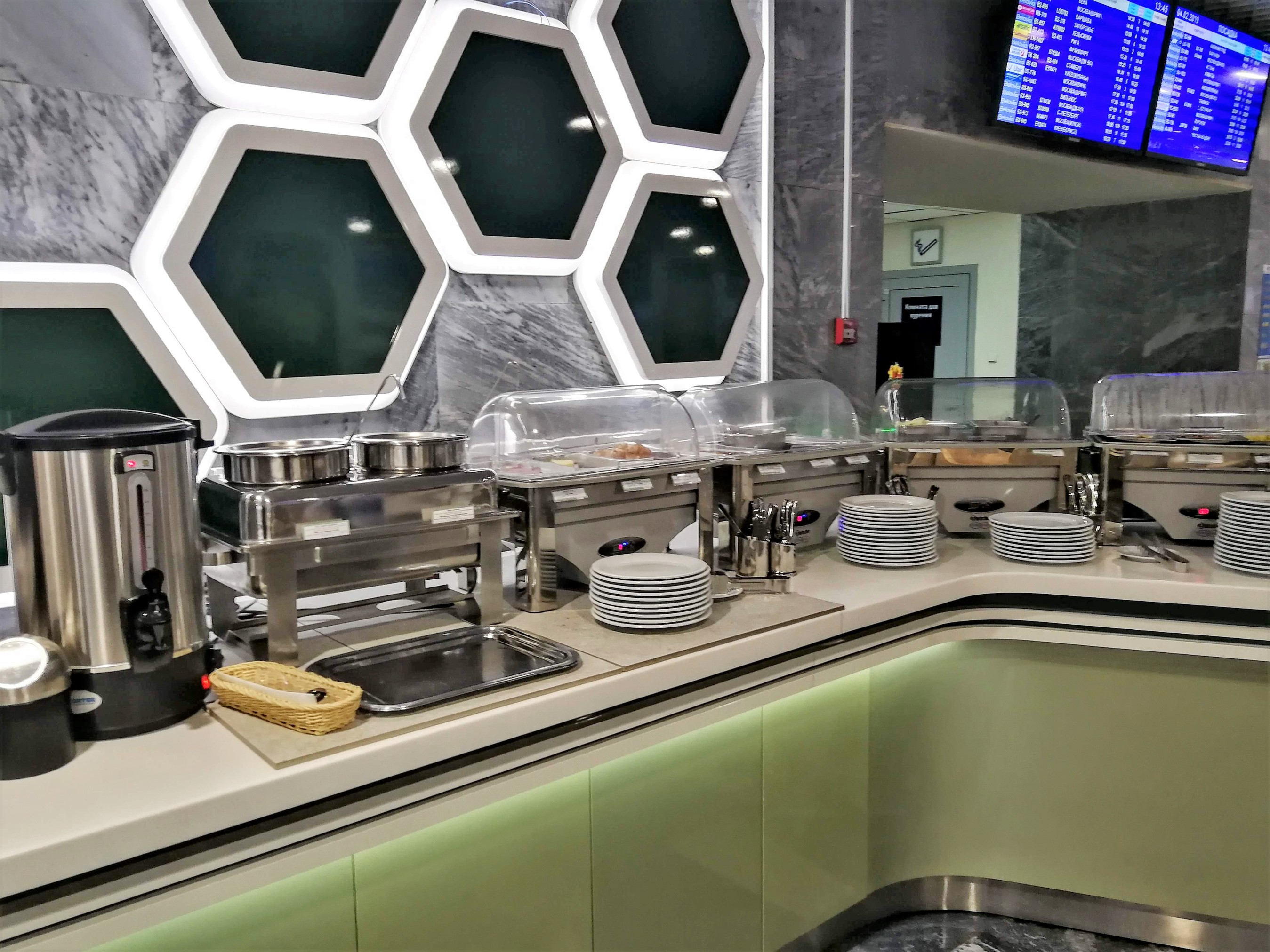 Business Lounge (Gate 6), foto 3