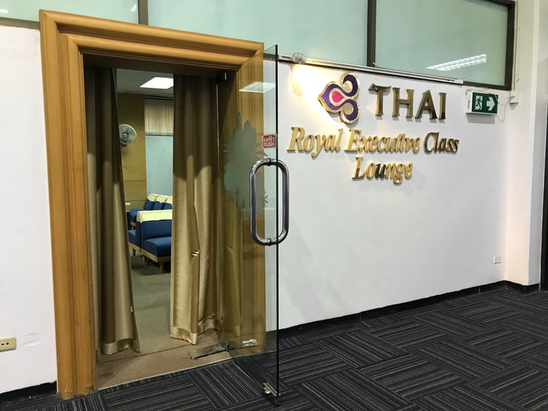 Thai Airways Royal Silk Lounge, photo 1