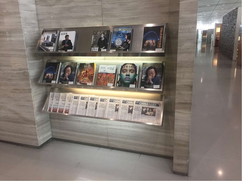 Cathay Pacific Lounge, photo 9