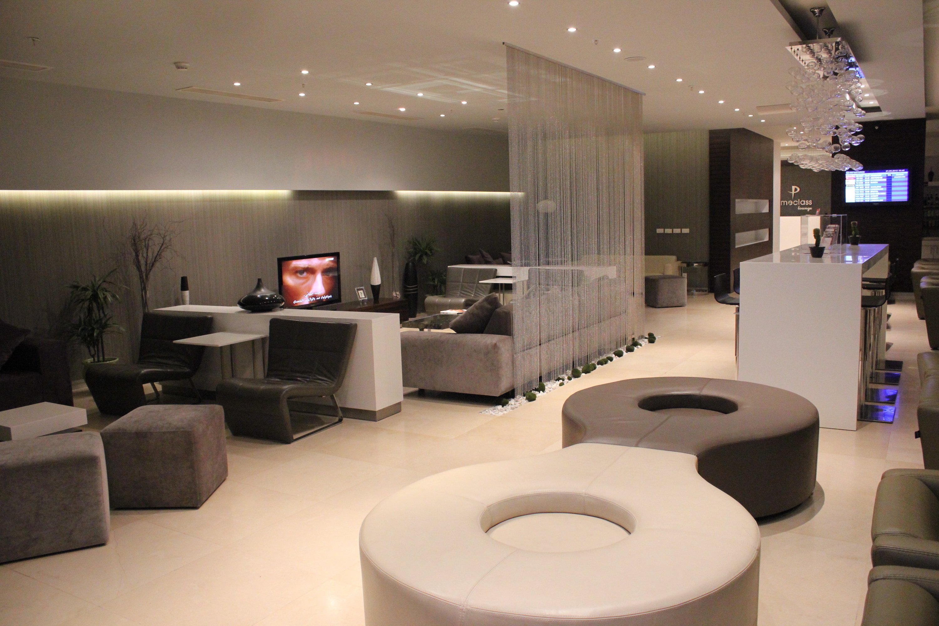 Primeclass Lounge, photo 6