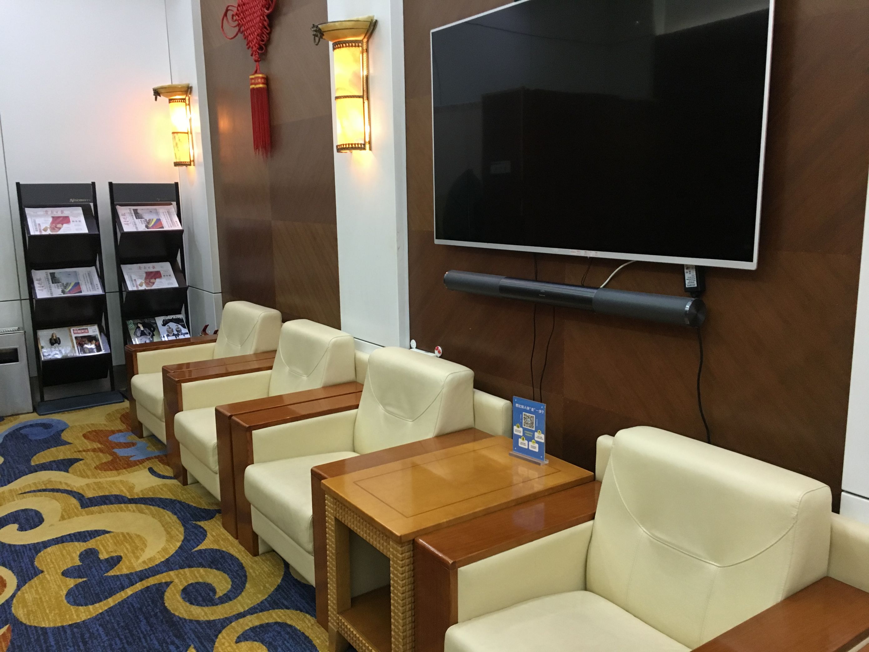 First Class Lounge 7 (Temporarily Closed), foto 3