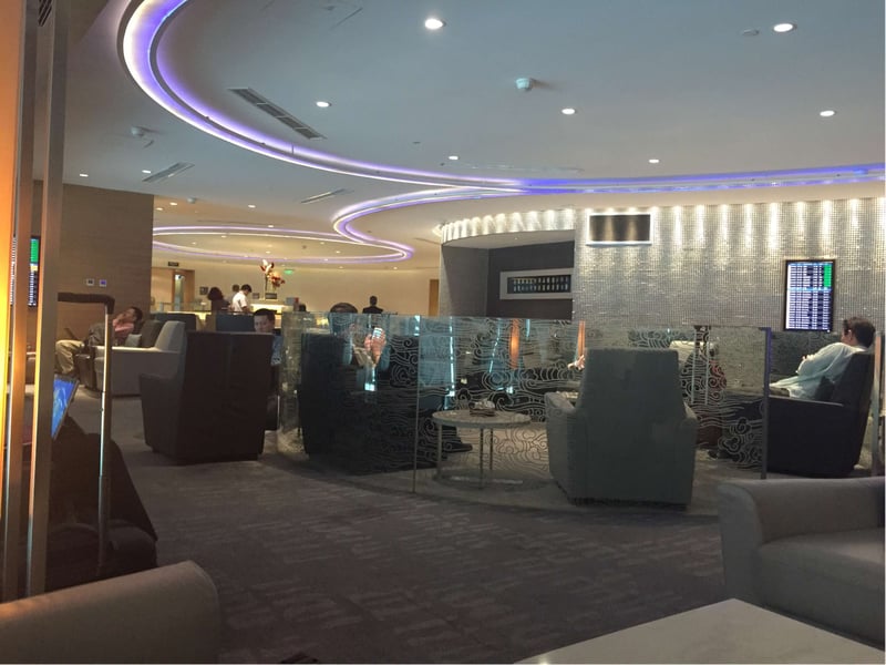 Air China Domestic First & Business Class Lounge, foto 2