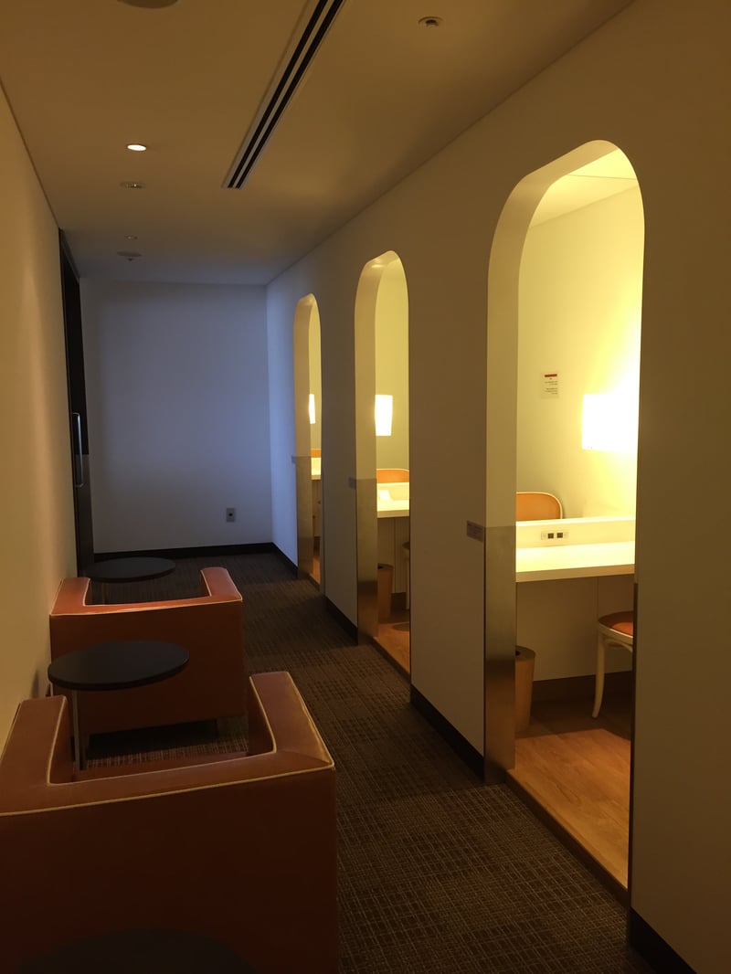 Japan Airlines JAL Sakura Lounge (North Wing), photo 3
