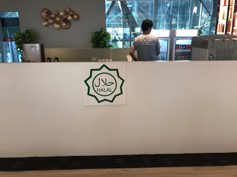 Miracle Business Class Lounge, foto 7