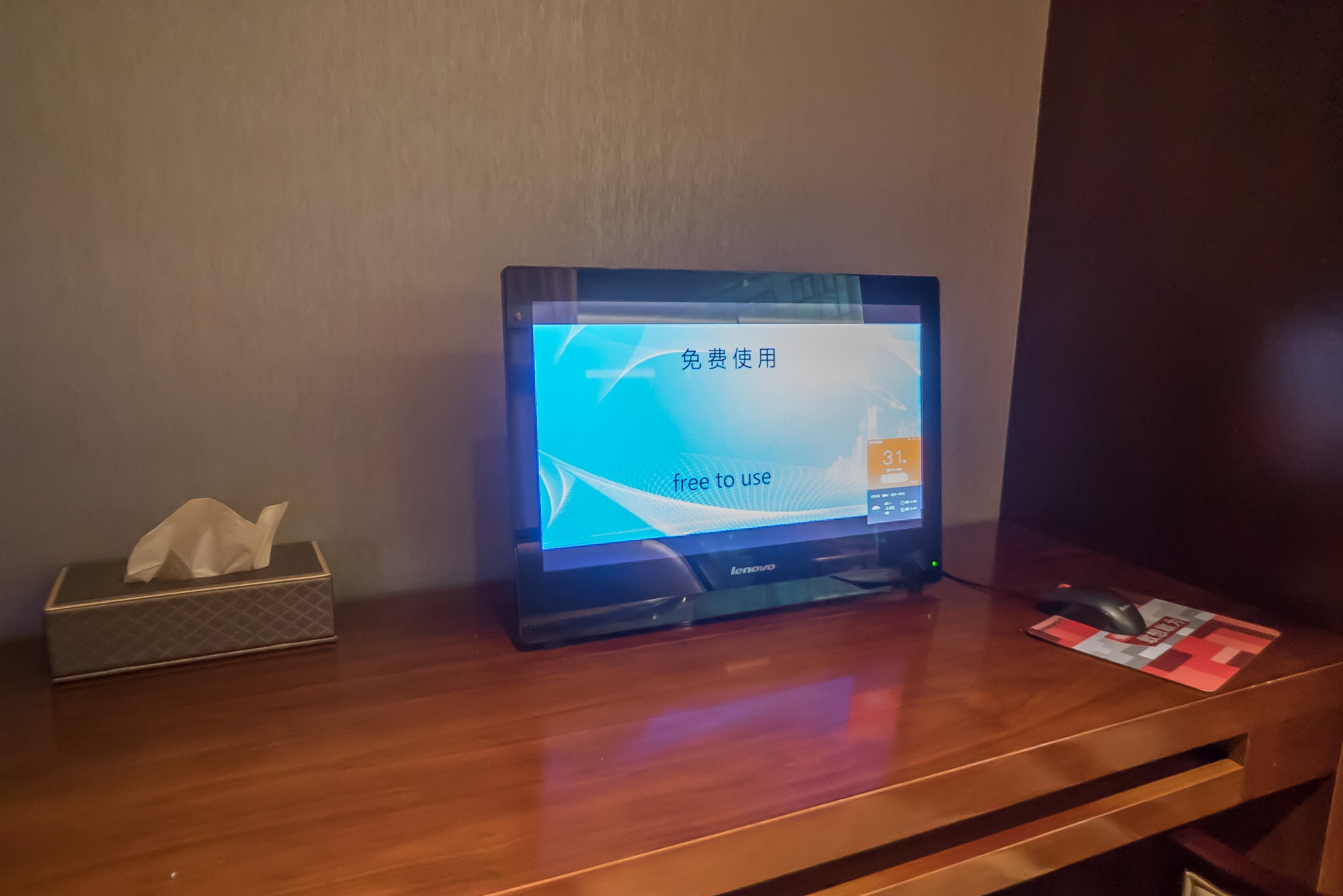 No. 8 First Class Lounge, foto 8