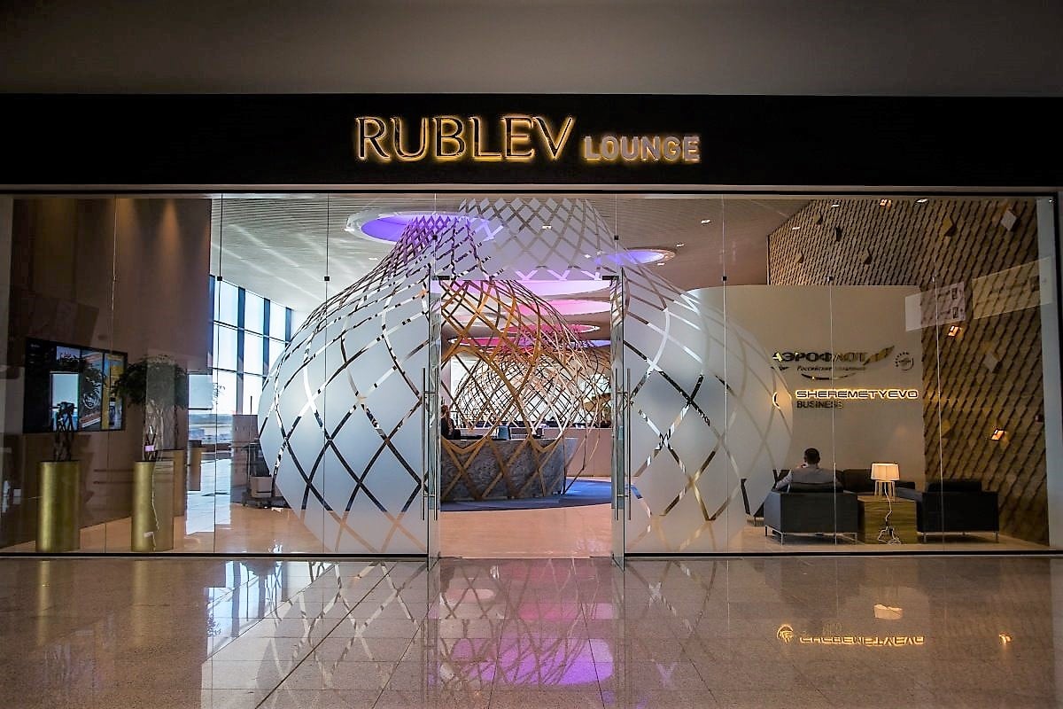 Rublev Lounge, foto 4