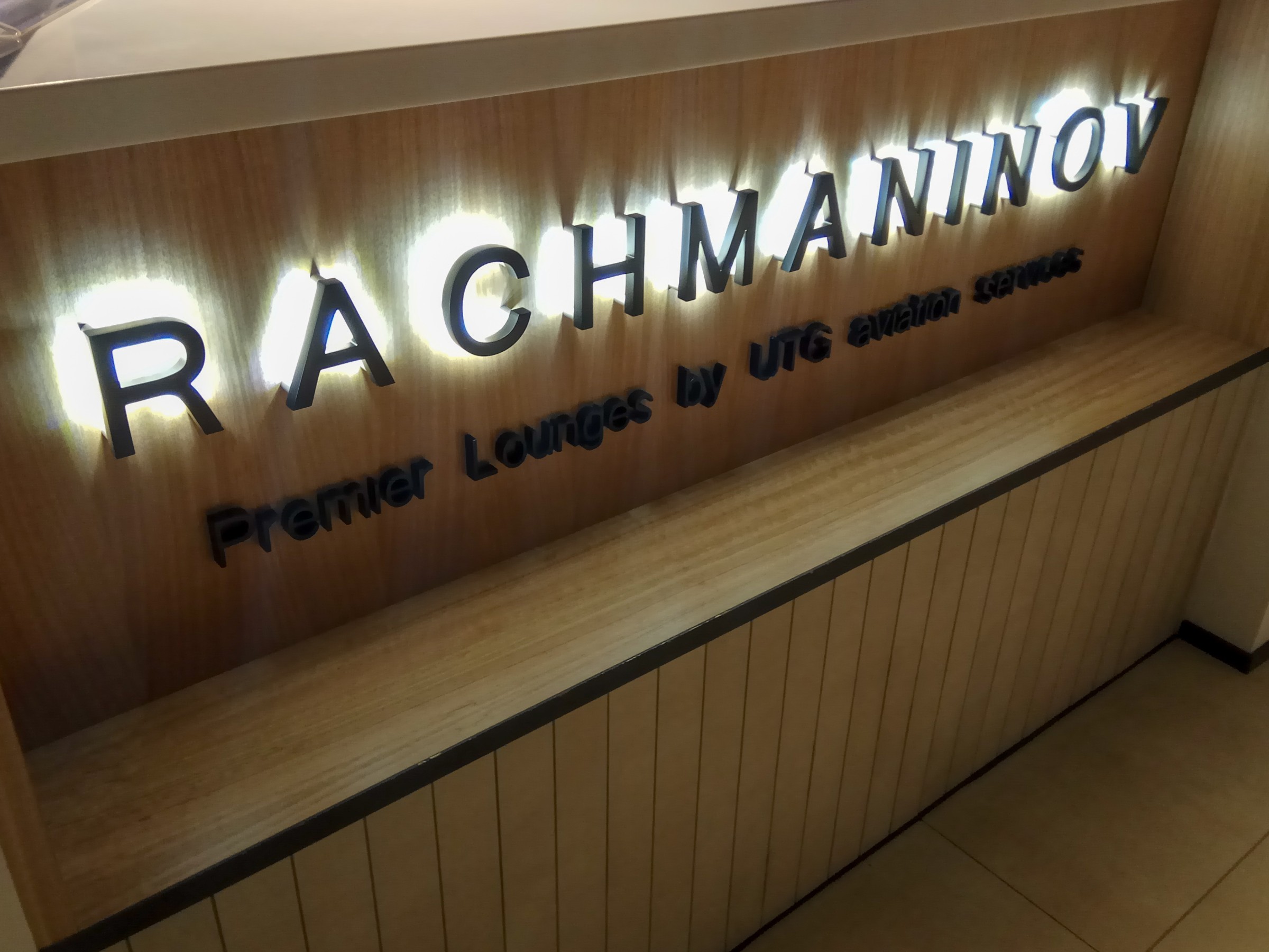 UTG Rakhmaninov Premier Lounge (Temporarily Closed), foto 6