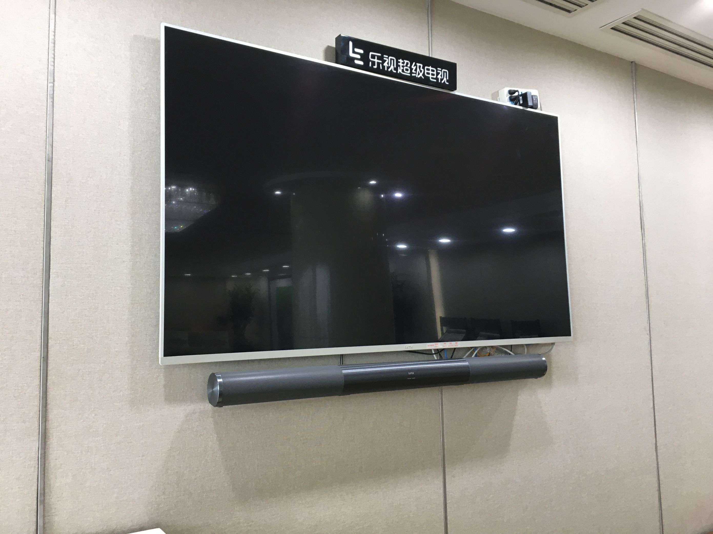 First Class Lounge 4, foto 11