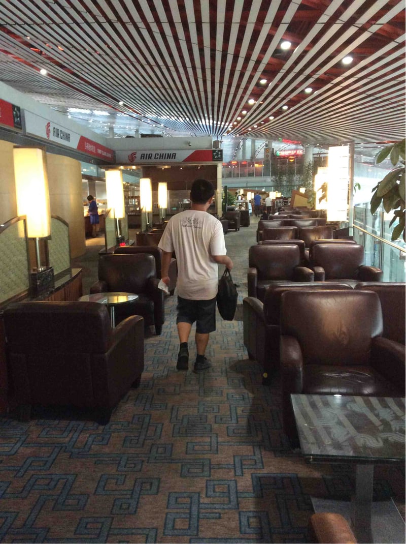 Air China Domestic Business Class Lounge, foto 4