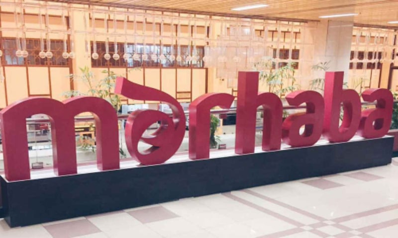 Marhaba Lounge, foto 7