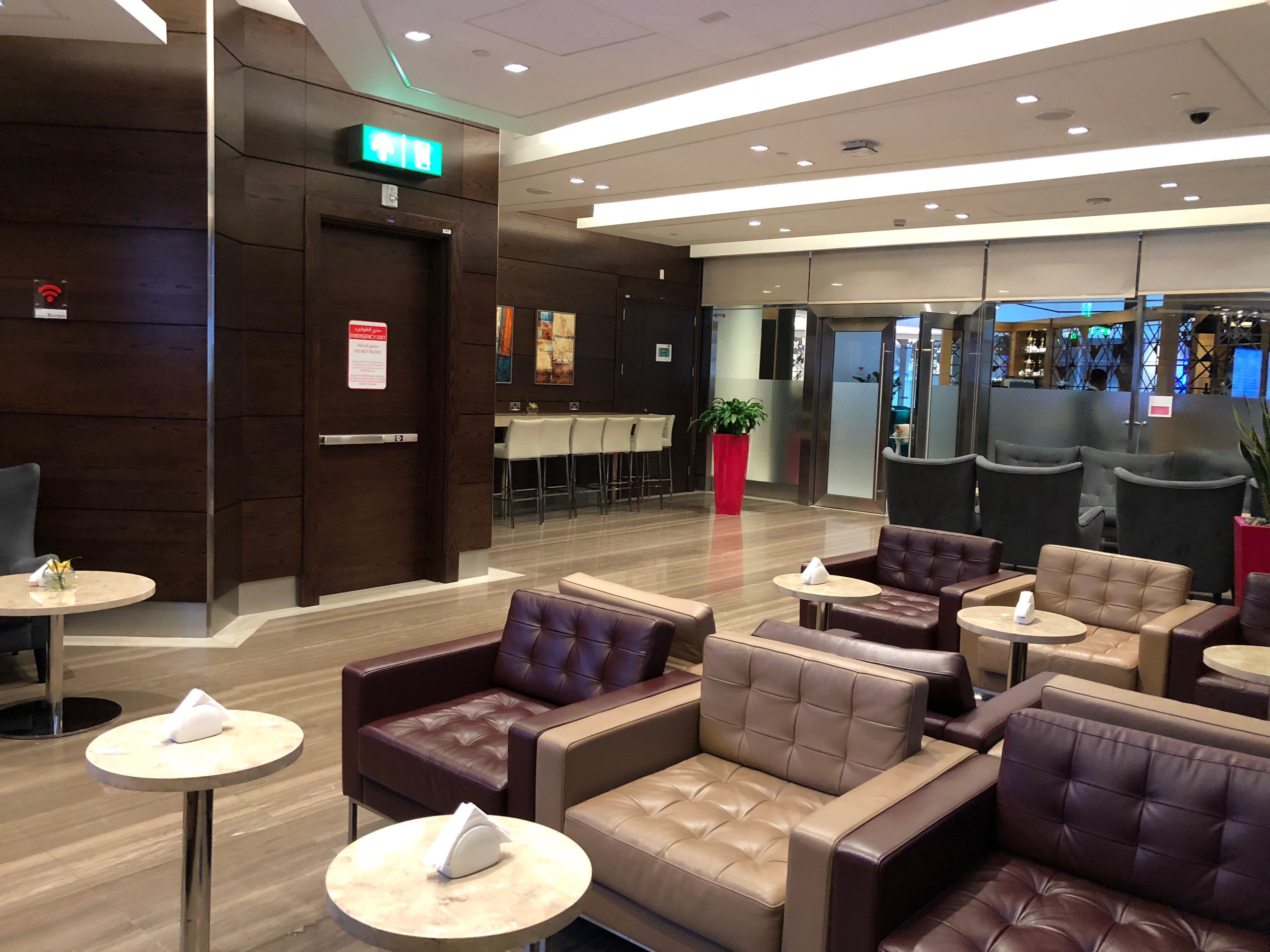 Marhaba Lounge, foto 8