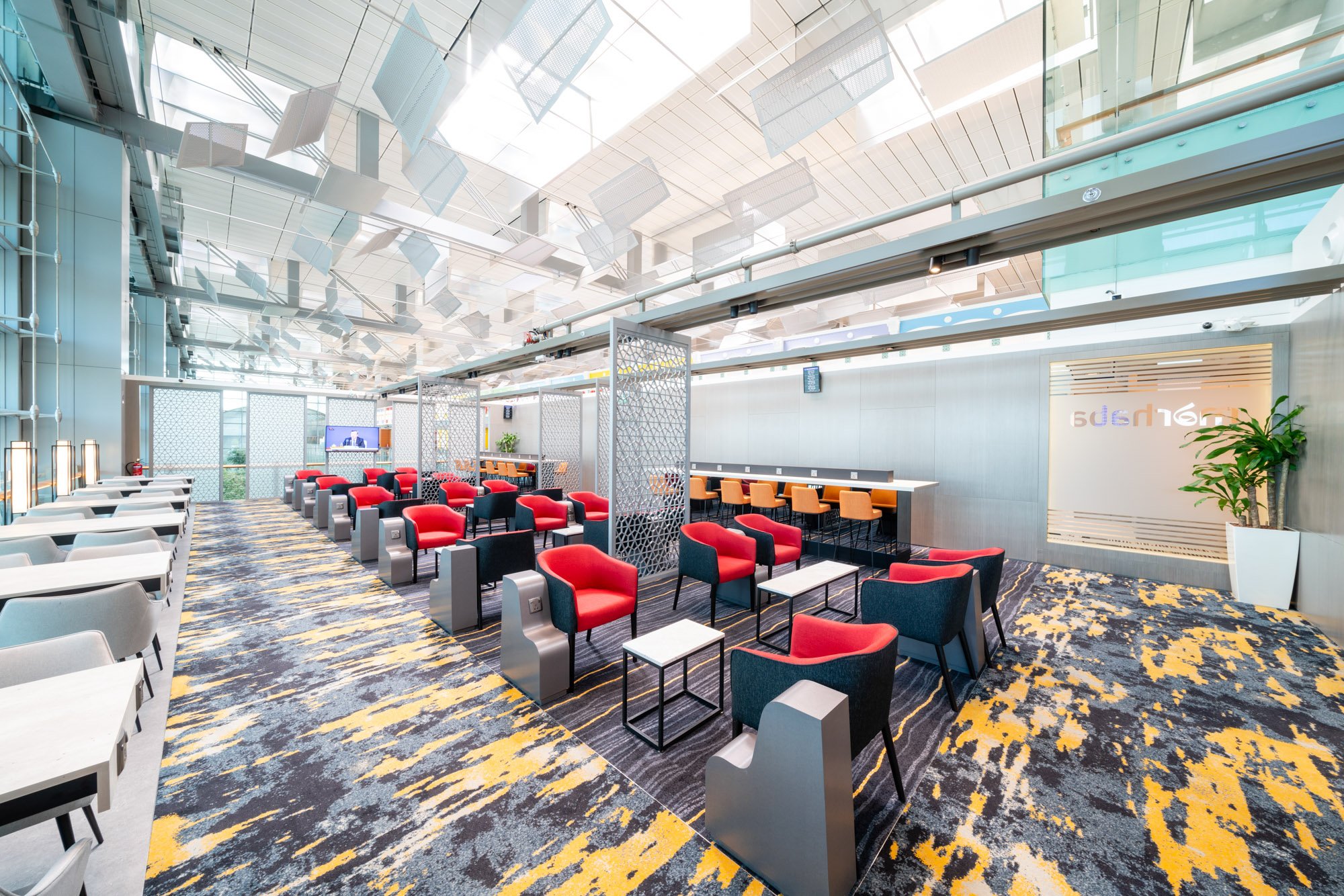 Marhaba Lounge, photo 11