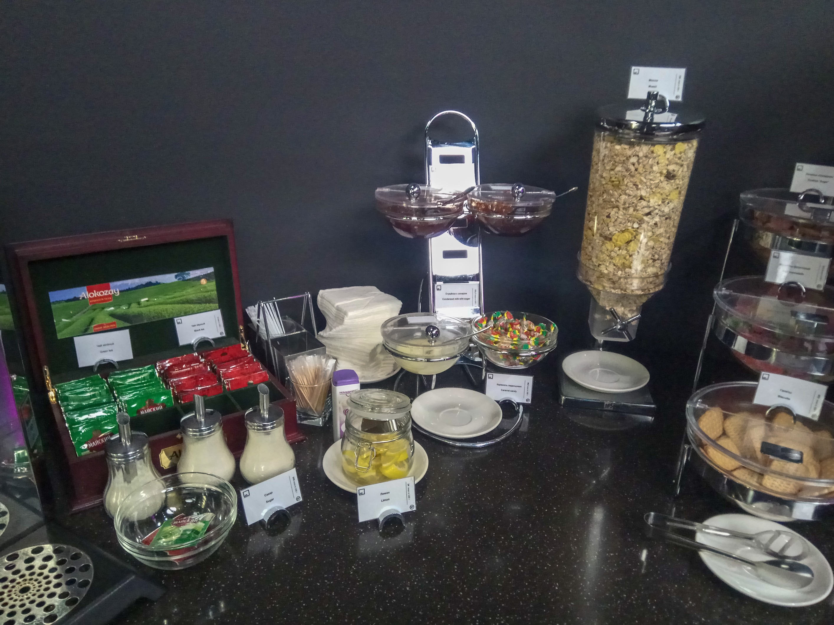 Opal Business Lounge (Domestic), photo 3