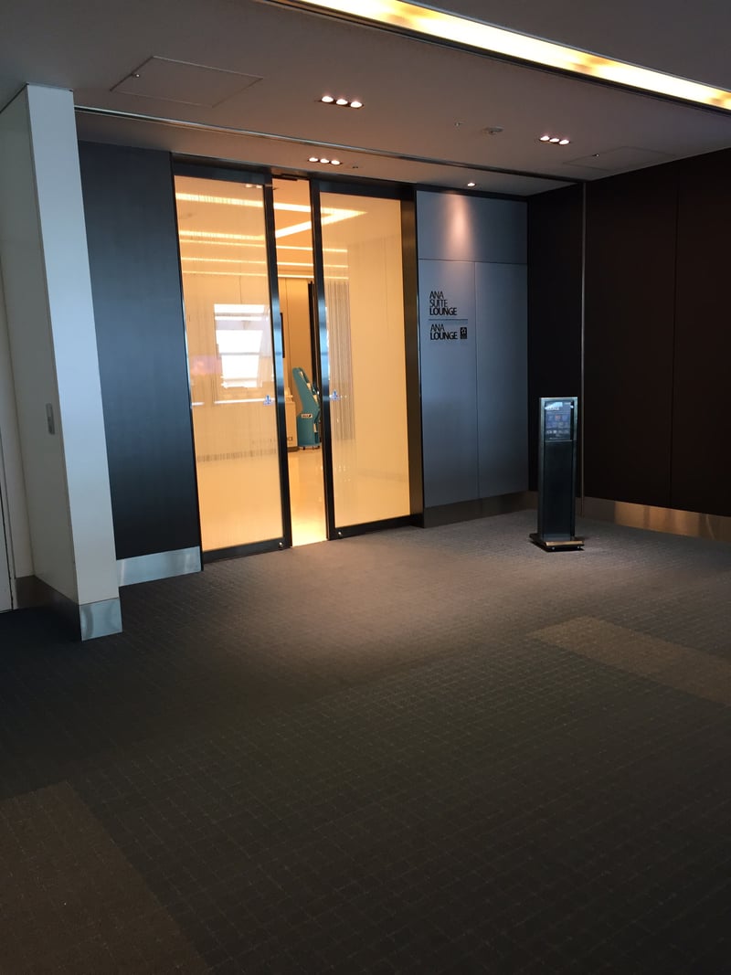 All Nippon Airways ANA Lounge (Gate 62), foto 11