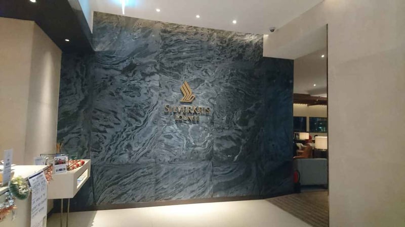 Singapore Airlines SilverKris Business Class Lounge, foto 7