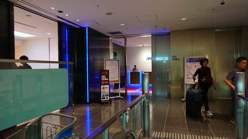 All Nippon Airways ANA Suite Lounge (Gate 110), photo 12