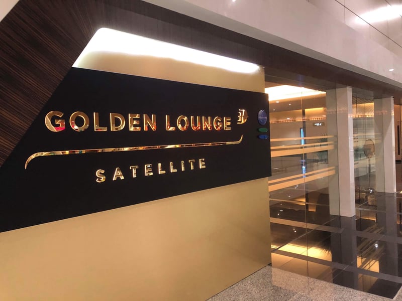 Malaysia Airlines Golden Business Class Lounge, foto 7