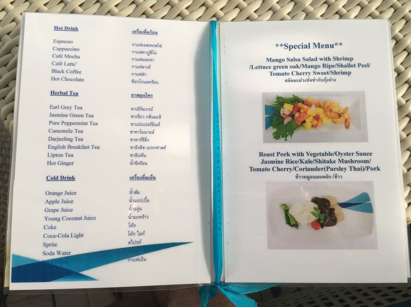 Bangkok Airways Blue Ribbon Lounge (International), foto 7