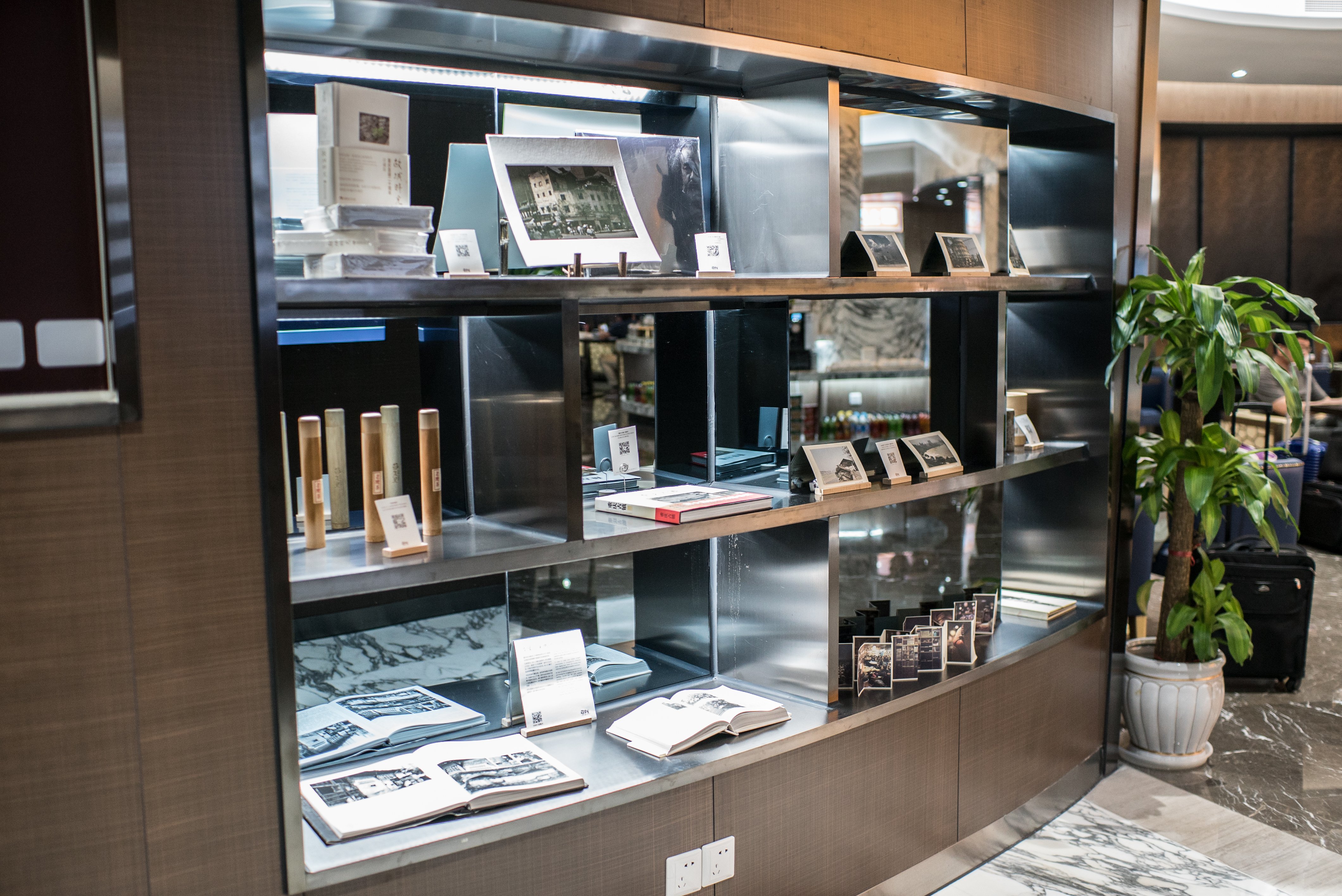 International First and Business Class Lounge, foto 10