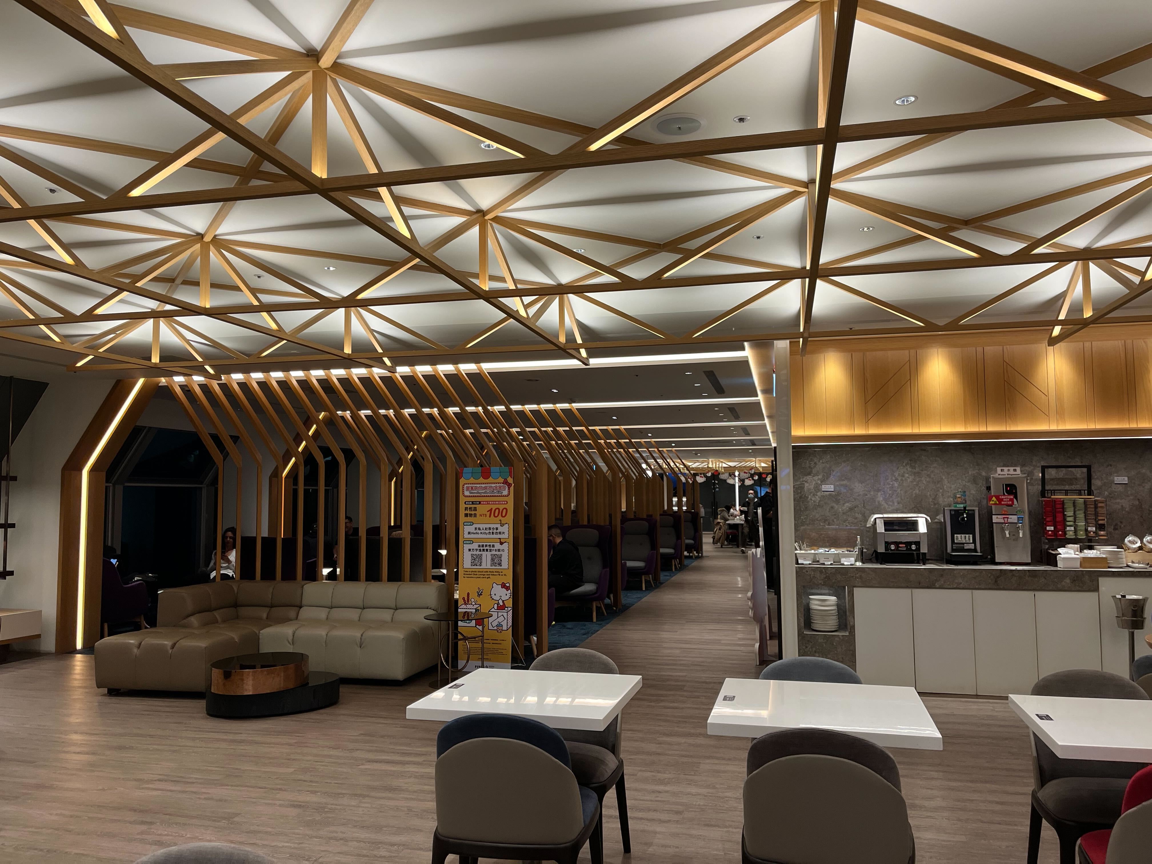 Oriental Club Lounge, photo 4