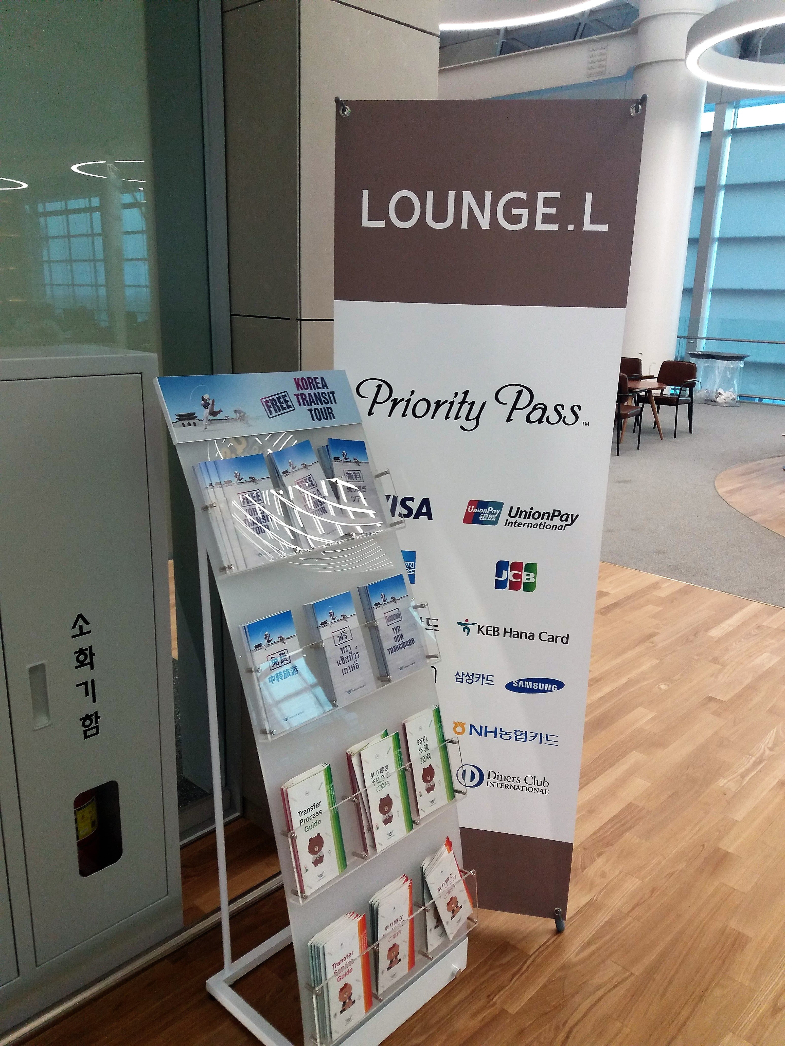 Lounge L, foto 9
