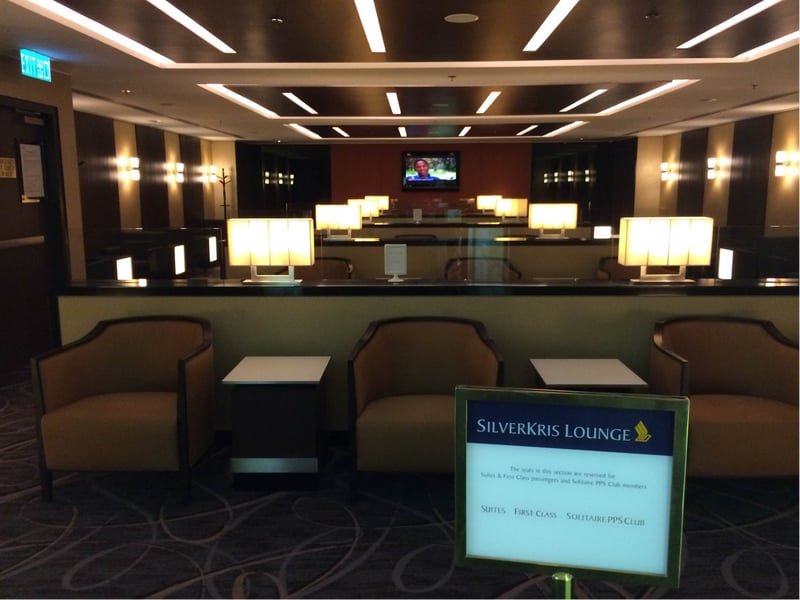 Singapore Airlines SilverKris Business Class Lounge, foto 2
