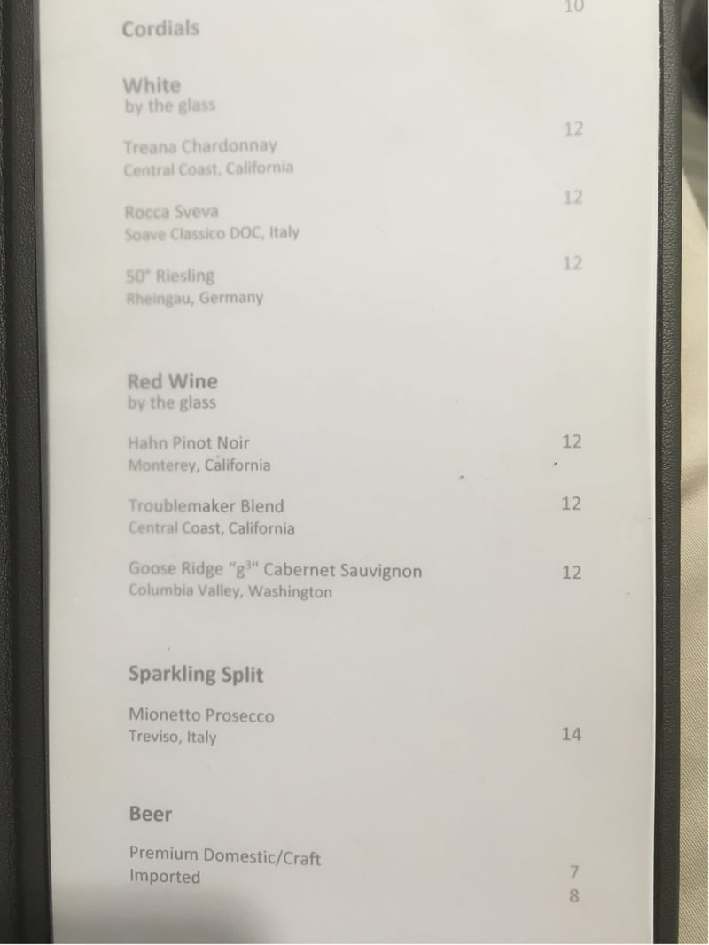 American Airlines Admirals Club, foto 4