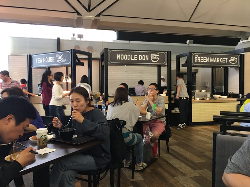 Plaza Premium Lounge (Gate 35), photo 10
